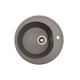 Кухонна мийка FABIA (GRAY QUARTZ) D510x180 - зображення 1