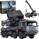 Klocki konstrukcyjne CaDa C61507W Military Crane Truck 65 cm 2686 szt (6948061929264) - obraz 2