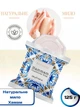Натуральное кусковое мыло Хамам Hammam Traditional Soap Farmasi 125 г - изображение 5