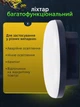 Фонарь на аккумуляторе Mos Lighting MOS-14 кемпинговый светильник с солнечной батареей и повербанком 9900mAh - изображение 2