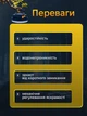 Фонарь на аккумуляторе Mos Lighting MOS-13 кемпинговый светильник с повербанком 6600mAh - изображение 5
