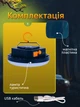 Фонарь на аккумуляторе Mos Lighting MOS-13 кемпинговый светильник с повербанком 6600mAh - изображение 6