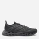 Мужские кроссовки для бега Adidas 4DFWD 4 M ID8886 40 (6.5UK) 25 см Cblack/Cblack/Cblack (4067889163864) - изображение 1