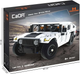 Конструктор CaDa C61027W Великий позашляховик Humvee 1:12 1386 деталей (6948061925983) - зображення 3