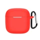 Чохол ArmorStandart Hang Case для Huawei FreeBuds SE 2 Red (ARM79933) - изображение 1