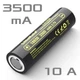 Акумулятор Liitokala Lii-35A 18650 3500mAh 10А,без захисту (промисловий),Li-Ion.з плоским контактом - зображення 1