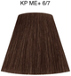 Фарба для волосся Wella Professionals Koleston Perfect Me+ Deep Browns 6/7 стійка 60 мл (8005610629278) - зображення 4