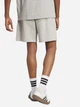 Шорты хлопковые короткие мужские Adidas M Fi Sl Short JD4955 L Mgreyh (4067891817359) - изображение 2