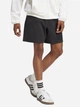 Шорты хлопковые короткие мужские Adidas M Fi Sl Short JD4956 M Black (4067891828751) - изображение 3
