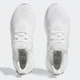 Женские кроссовки Adidas Ultraboost 1.0 W HQ4207 36 (3.5UK) 22.2 см Ftwwht/Ftwwht/Ftwwht (4066748784486) - изображение 5