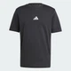 Футболка хлопковая длинная мужская Adidas M Sl Sj T JE9024 2XL Black/White (4067905797394) - изображение 6