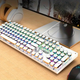 Белая проводная механическая игровая клавиатура TWolf T75 punk LED Blue Switch. - изображение 3