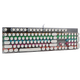 Белая проводная механическая игровая клавиатура TWolf T75 punk LED Blue Switch. - изображение 4