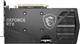 Видеокарта MSI RTX 4060 Ti 8Gb GAMING X (RTX 4060 Ti GAMING X 8G) (GDDR6, 128 bit, PCI-E v4.0 x8) FR - Refurbished - изображение 4
