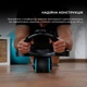 Ролик для пресу Cecotec Drumfit AB Fit Pro Rueda (CCTC-07237) - зображення 5