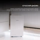 Осушитель воздуха бытовой SHARP UD-P20E-W - изображение 3