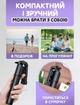Монопод-трипод для селфи палка с пультом и подсветкой Bluetooth B10S (90см) Черный - изображение 6