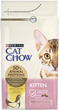 Сухий корм для кошенят Purina Cat Chow Kitten з куркою 1.5 кг (5997204513984) - зображення 2