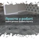 Эпоксидный наливной пол Epoxy ART 1 кг графит - изображение 2