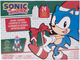 Kalendarz adwentowy Jakks Pacific Sonic The Hedgehog 24 dni 32 elementy (0192995414518) - obraz 1