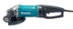 Шліфмашина кутова мережева Makita GA9071X1 (230 мм, 2800 Вт, 6600 об/хв, AFT) - зображення 2