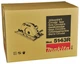 Пила дискова ручна Makita 5143R (355 мм, 2700 об/хв, 130 мм, 2200 Вт, SJS) - зображення 5