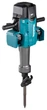 Молоток відбійний акумуляторний Makita HM004GZ01 (72.8 Дж, 870 хв-1, XGT, 2000 Вт, BL, HEX 28.6 мм, AVT, AWS, 28.2 кг, без акумуляторів та зарядного пристрою) - зображення 4