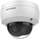 Kamera IP Hikvision DS-2CD2186G2-I(2.8mm) White - obraz 1