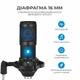 Микрофон студийный для стрима игровой для подкаста для записи музыки для блогеров для конференций конденсаторный с поп фильтром технология Plug&Play DKWAY LX-101 - изображение 2