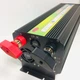 Перетворювач напруги інвертор Wimpex 12000 W 12/220 V UPS POWER INVERTER перетворювач струму - зображення 2