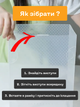 Комплект боксів-органайзерів для обуви 4 шт белые 3DTOYSLAMP - зображення 7