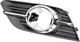 Решетка бампера AVTM Buick Encore/Opel Mokka 2013-2016, с отверстием противотуманной фары, правая, с хромированным молдингом, 95147588 (185232912) - изображение 2