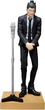 Фигурка Bandai Spirits Магическая битва Сугуру Гето Jujutsu Kaisen Geto Suguru (Suit Ver.) 15 см(MS_EBBFD442D5F8) - изображение 1