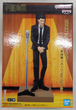 Фигурка Bandai Spirits Магическая битва Сугуру Гето Jujutsu Kaisen Geto Suguru (Suit Ver.) 15 см(MS_EBBFD442D5F8) - изображение 7