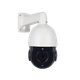 Зовнішня IP-камера Greenvision GV-190-IP-H-DOS50VM-100 SD Lite - изображение 1