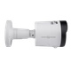 Зовнішня IP камера GreenVision GV-187-IP-ECO-AD-COS40-30 SD Ultra AI - изображение 4