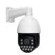 Зовнішня IP-камера GreenVision GV-189-IP-H-DOS50VM-240 SD - изображение 1