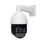 Зовнішня IP-камера GreenVision GV-189-IP-H-DOS50VM-240 SD - изображение 2