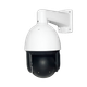 Зовнішня IP-камера GreenVision GV-189-IP-H-DOS50VM-240 SD - изображение 5