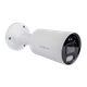 Зовнішня IP камера GreenVision GV-190-IP-IF-COS80-30 LED SD Ultra AI - изображение 1