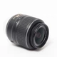 Об'єктив Nikon 18-55mm f/3.5-5.6G VR AF-S DX Zoom-Nikkor (US 16182289) - зображення 1
