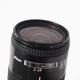 Об'єктив Nikon AF Nikkor 28-85mm f/3.3-4.5 mkII (3183297) - зображення 4