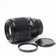 Об'єктив Nikon 80-200mm f/4.5-5.6 D AF Nikkor (2548916) - зображення 8