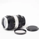 Об'єктив Nippon Kogaku 135mm f/3.5 Nikkor-Q Auto non Ai (808666) - Б/У - изображение 7