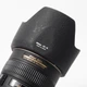 Об'єктив Nikon AF-S Nikkor 28-70mm f/2.8D ED IF (US 301035) - зображення 8