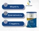 Эпоксидное покрытие для пола Epocoat Finish 10 кг Светло серый RAL7035, наливной пол, самовыравнивающийся пол, эпоксидный пол - изображение 3