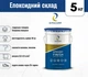 Эпоксидное покрытие для пола Epocoat Finish 5кг Серый RAL7040, наливной пол, самовыравнивающийся пол, эпоксидный пол - изображение 4