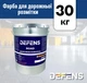 Однокомпонентная краска DEFENS ROAD 30 кг, белая краска для дорожной разметки, краска дорожная, Эмали для разметки дорог, краска для асфальта и бетона - изображение 2