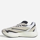 Мужские кроссовки Adidas Lightblaze JH6944 42 (8UK) 26.5 см Alumin/Cblack/Ftwwht (4067904307716) - изображение 2