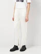 Брюки женские Zara 1067/793 S Белые (01067793712021) - изображение 1